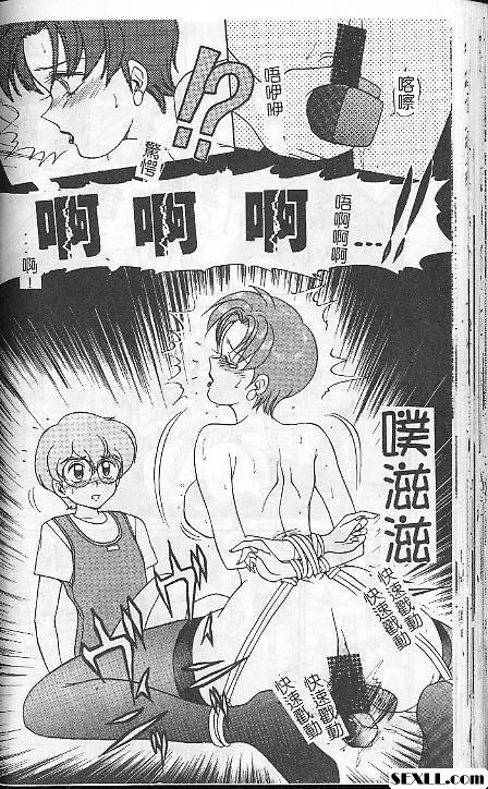 媽媽奴隸1