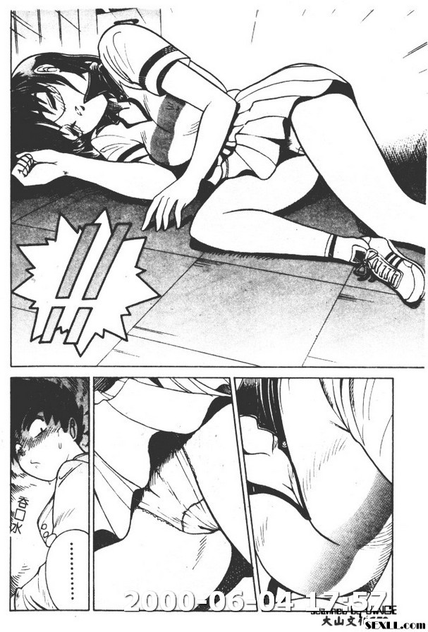 獻給睡美人一個親吻