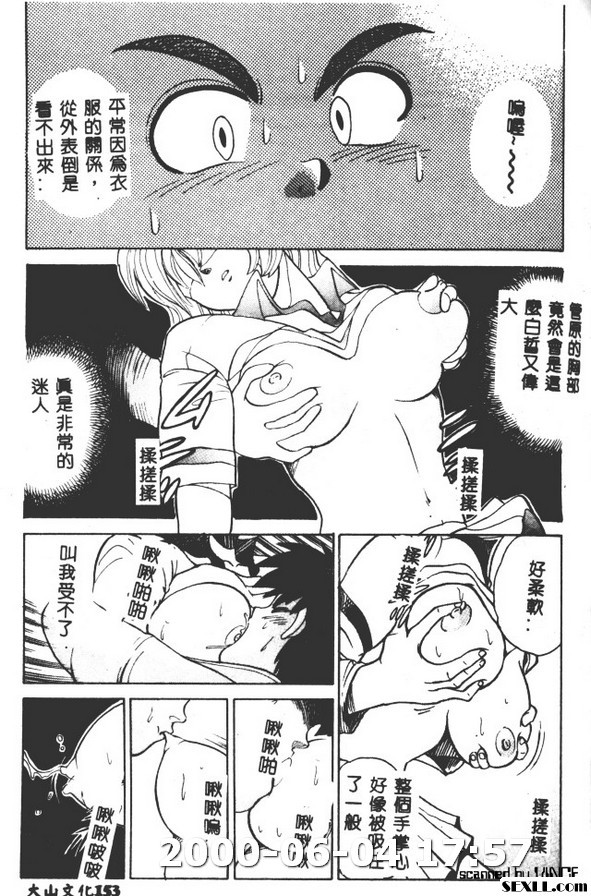 獻給睡美人一個親吻