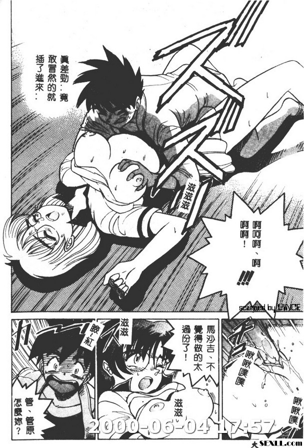 獻給睡美人一個親吻