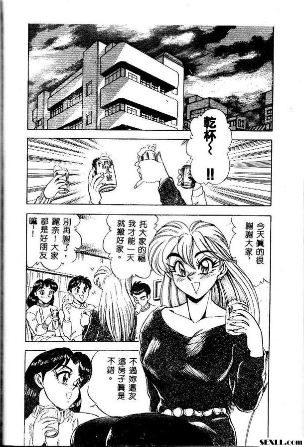 於。加蘇託。心