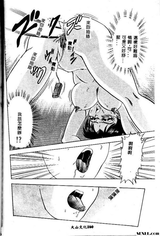 貝多安天使的詩