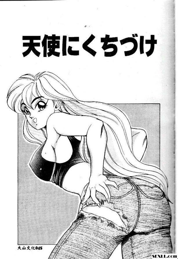親吻天使