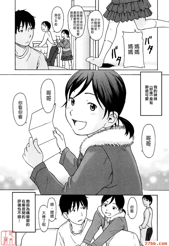 第1章
