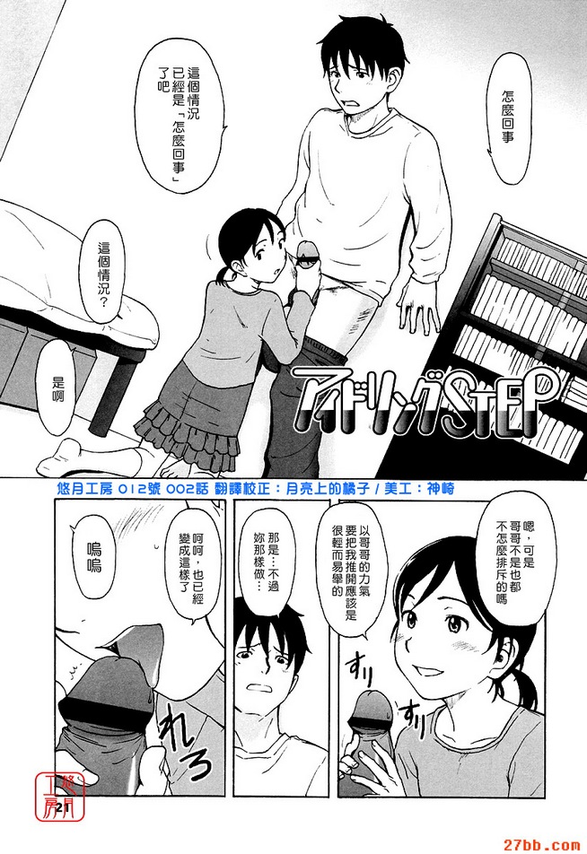 第1章
