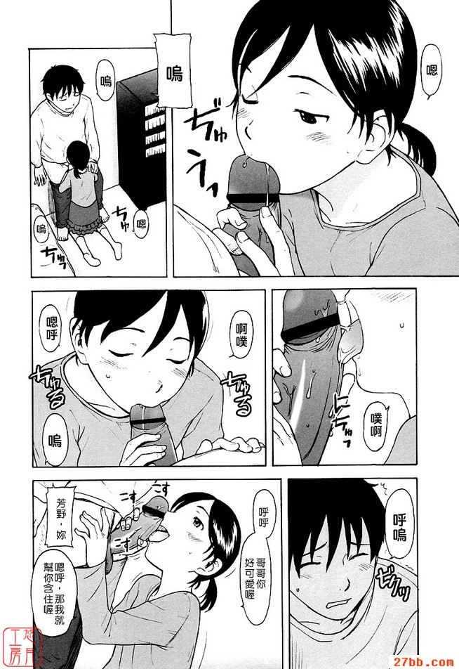 第1章