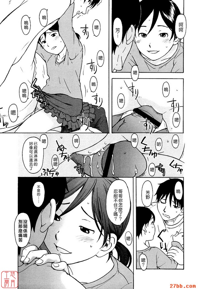 第1章