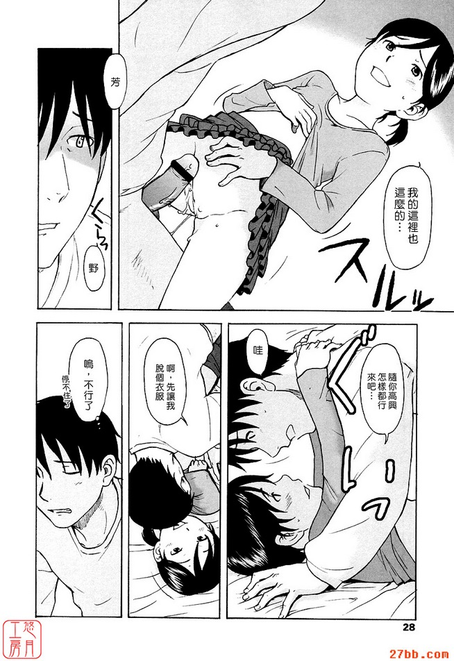 第1章