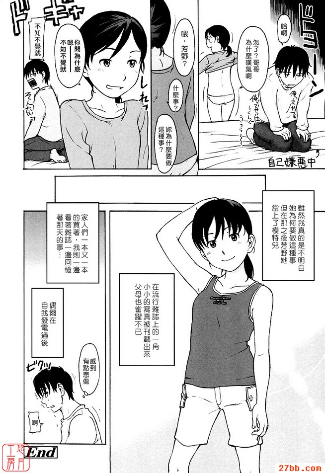第1章