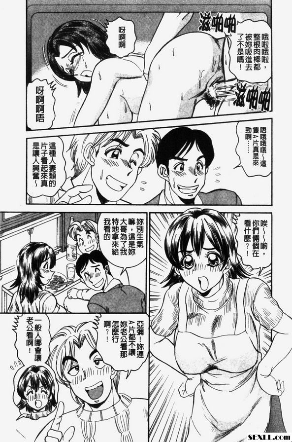 阿雅