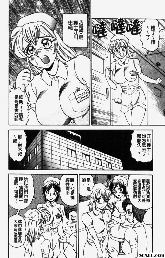詩織