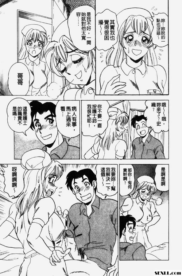 詩織