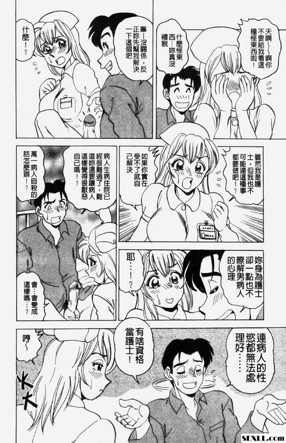 詩織