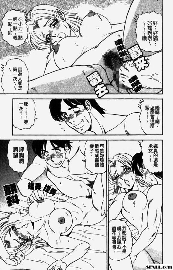卡琳