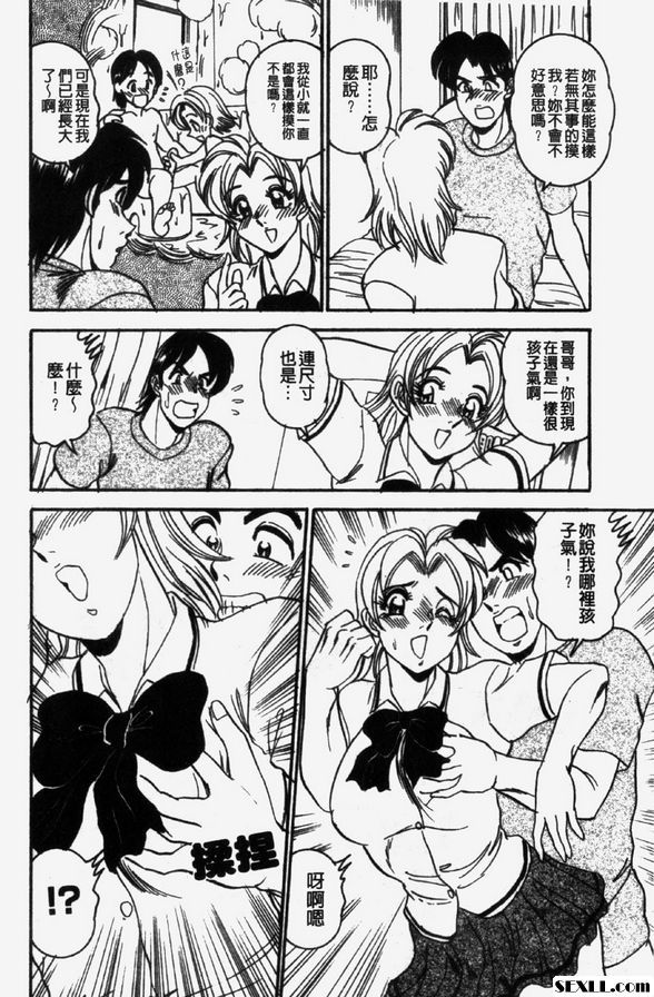 卡琳
