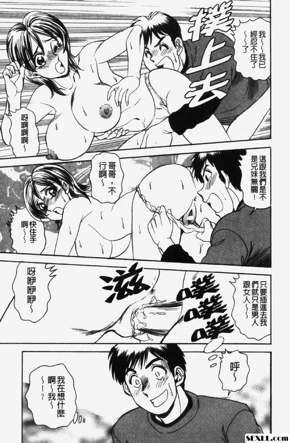 希米