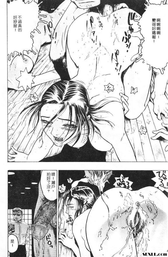 訓練營