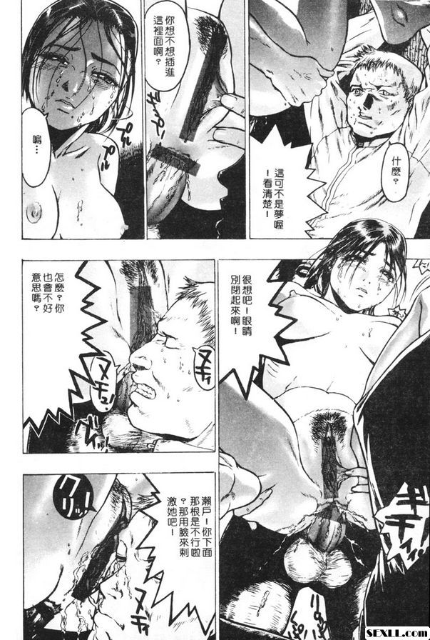 訓練營2
