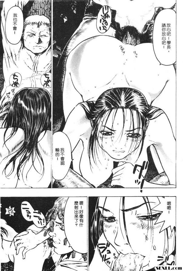 訓練營2