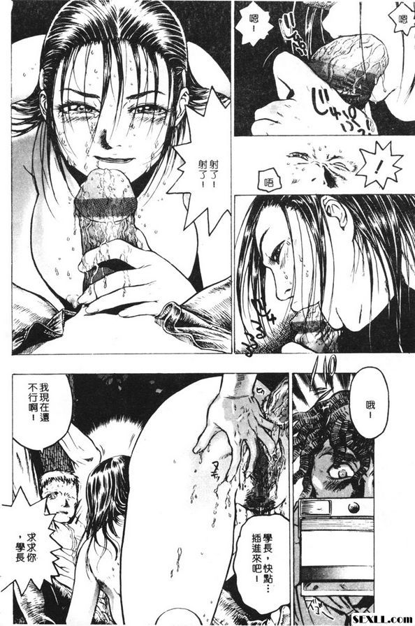訓練營2