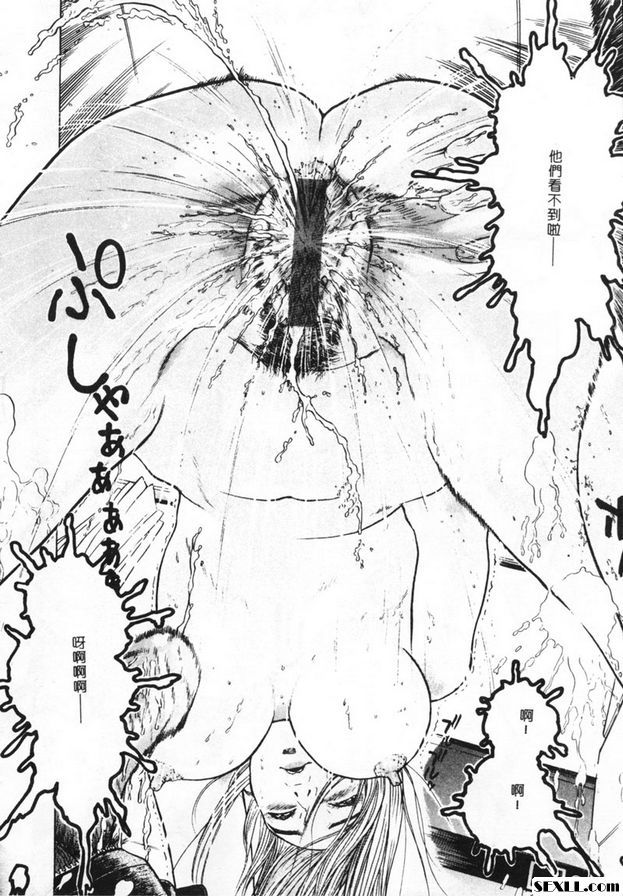 適者生存