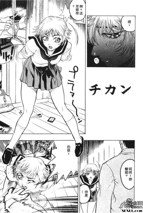 赤坎