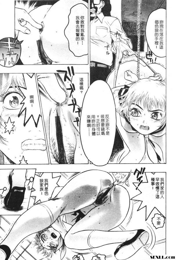 赤坎
