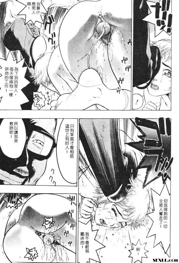 赤坎