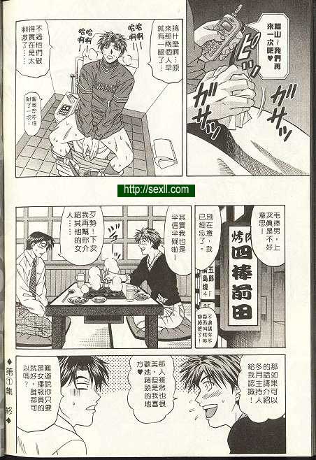 新聞10