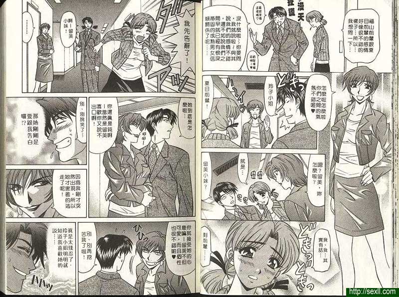新聞2