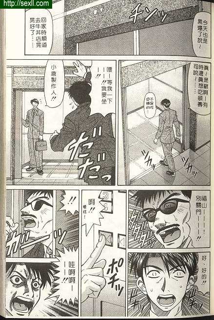 新聞3