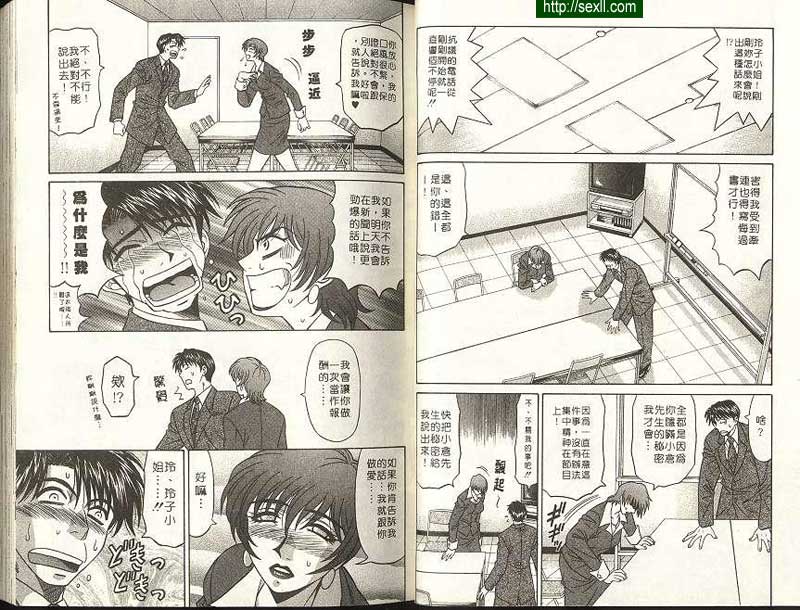 新聞3