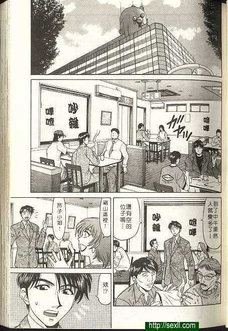 新聞4