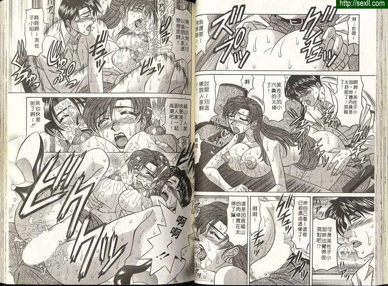 新聞4