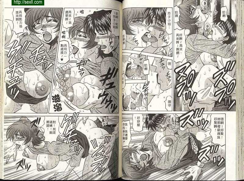 新聞5