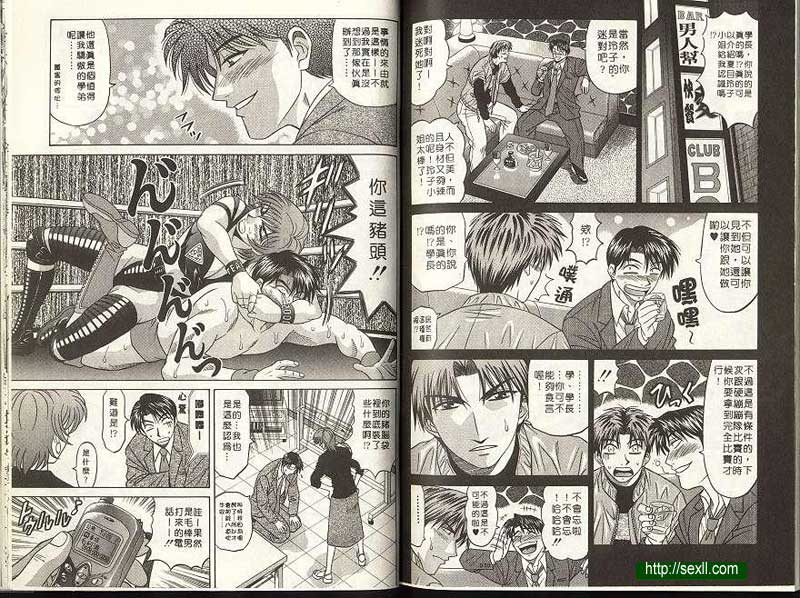新聞10