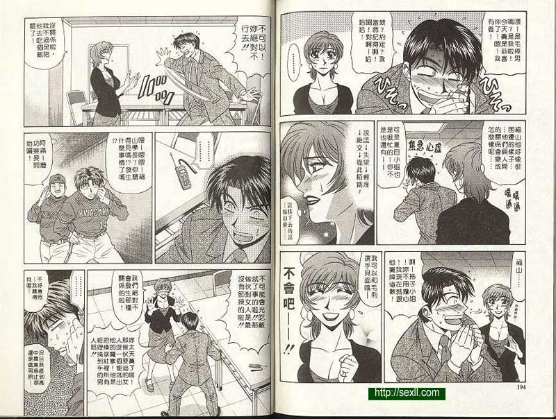 新聞10