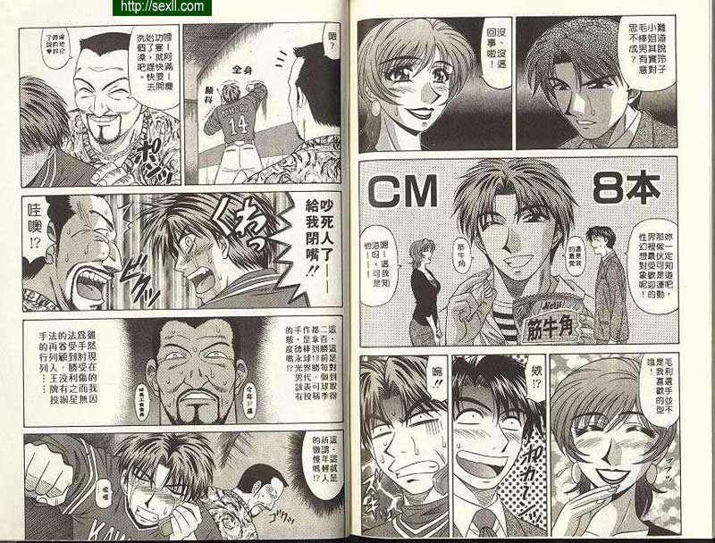 新聞10