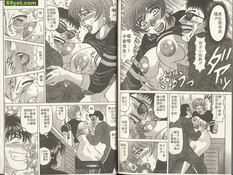 新聞20