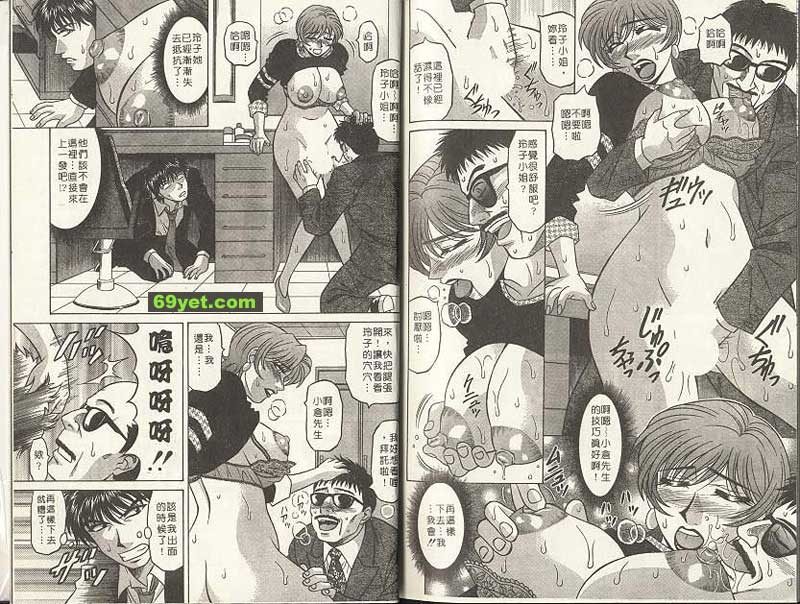 新聞20