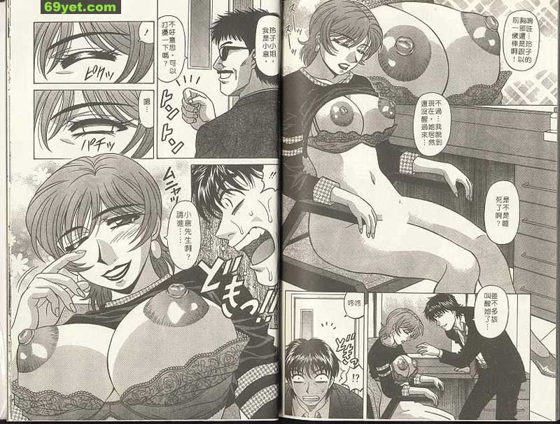 新聞20