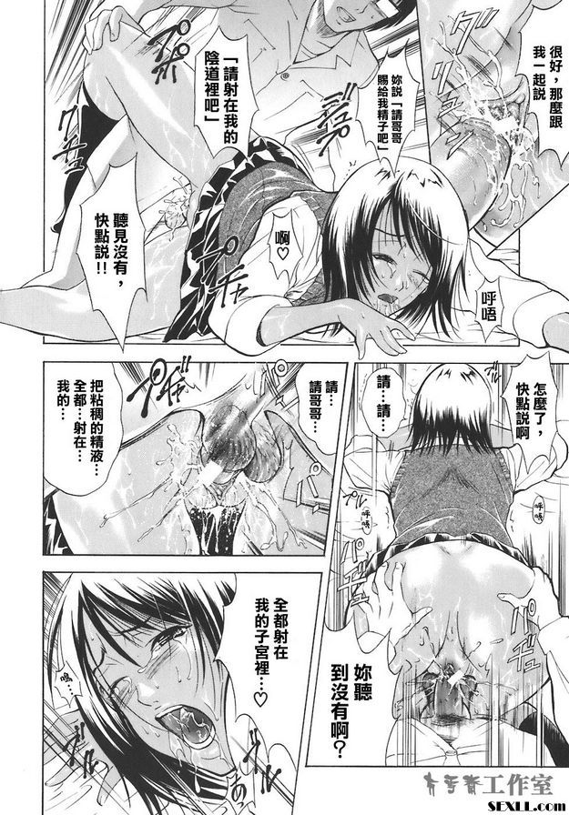 哥哥狗狗和我的故事