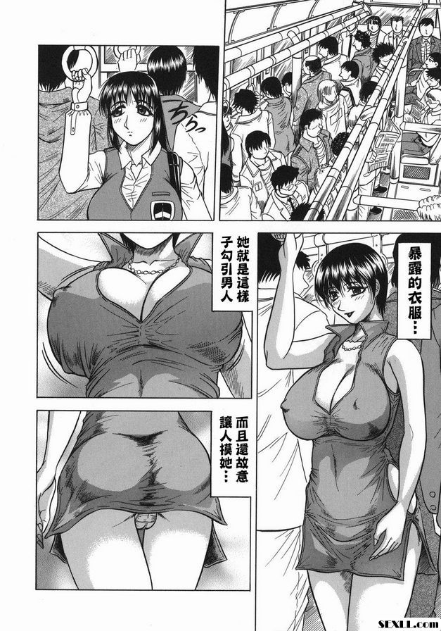開啟後篇