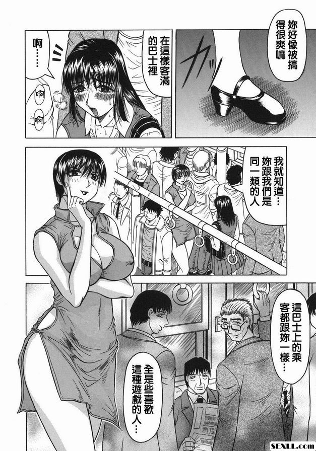 開啟後篇