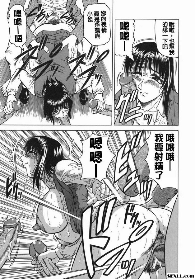 開啟後篇