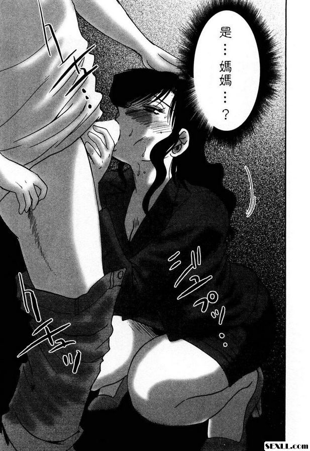 3：瞠目