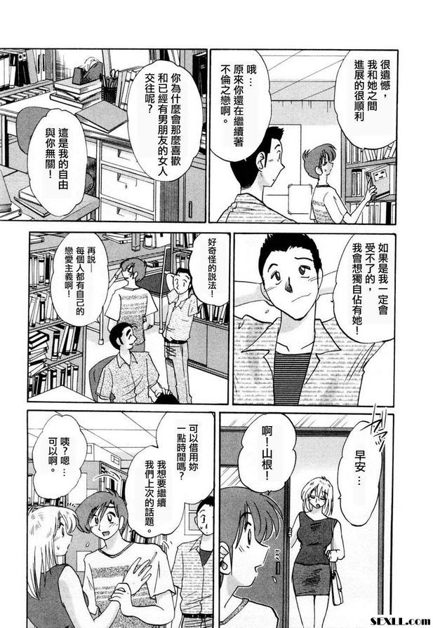 4：湧出