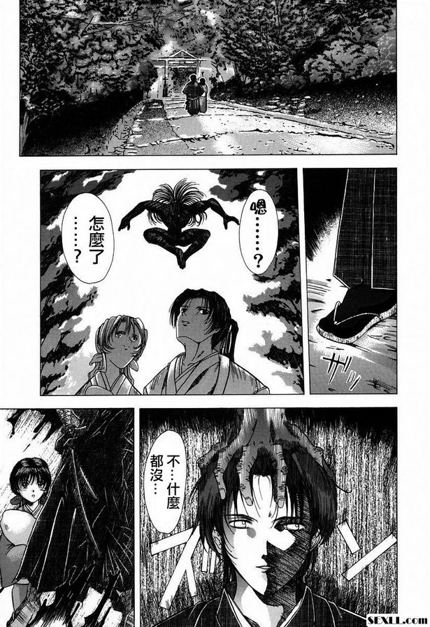 奇哈亞布爾前篇