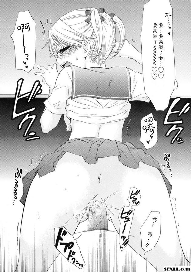 大逃亡14