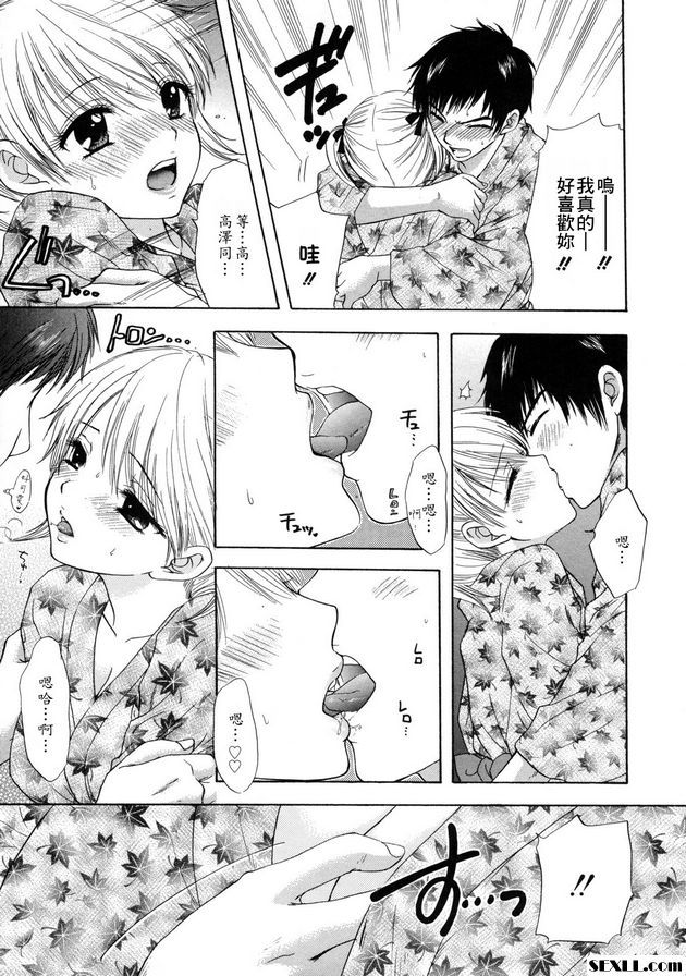 大逃亡10